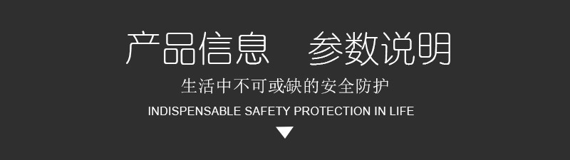 安平縣宗達絲網制品有限公司 安平縣宗達絲網制品有限公司